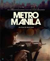 Metro Manila /  